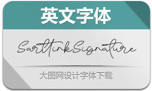 SarttinkSignature(Ӣ)