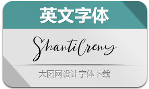 ShantiCreny(Ӣ)