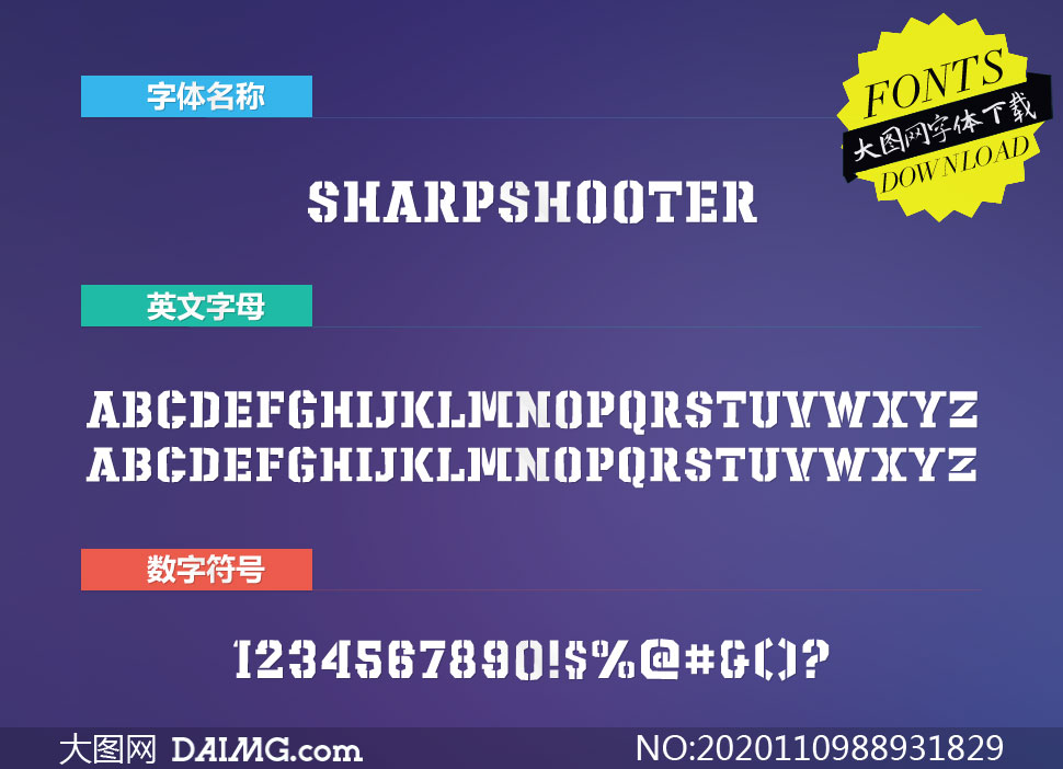 Sharpshooter(Ӣ)