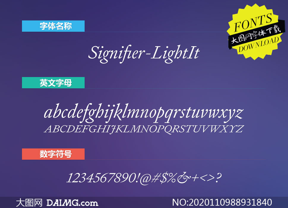 Signifier-LightItalic(Ӣ)