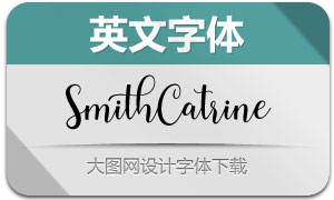 SmithCatrine(Ӣ)