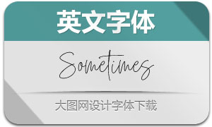 Sometimes(Ӣ)