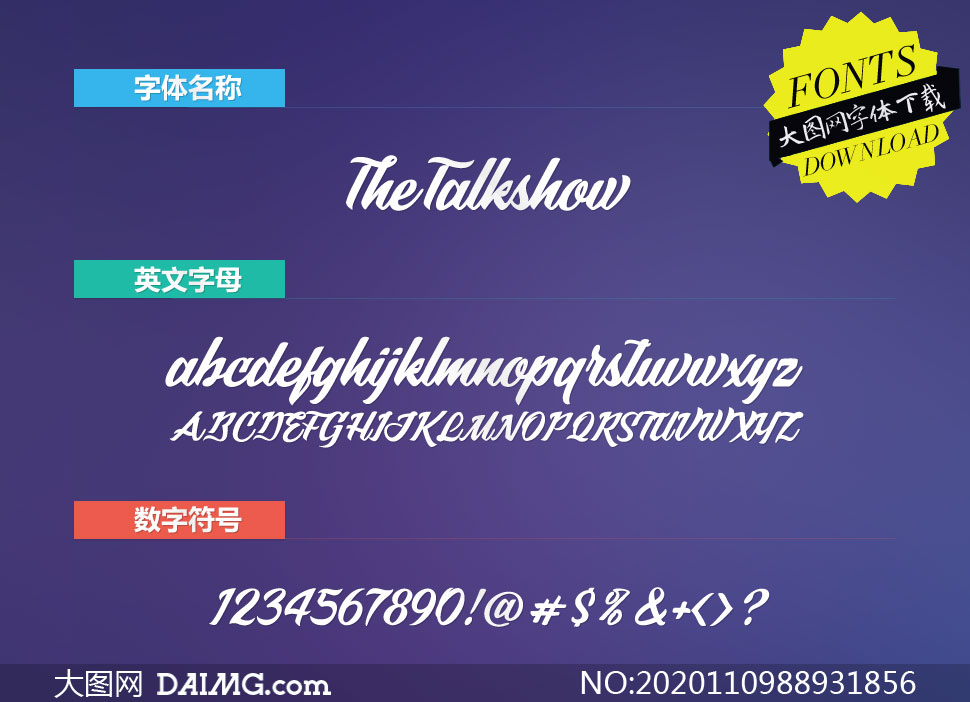 TheTalkshow(Ӣ)