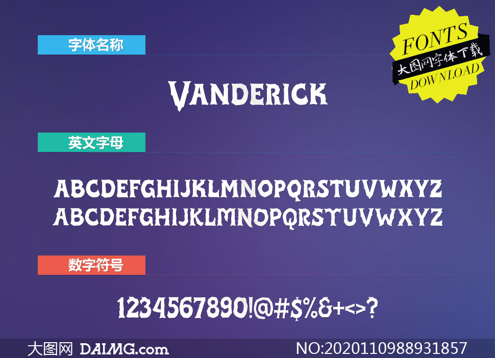 Vanderick(Ӣ)