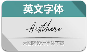 Aesthero(Ӣ)