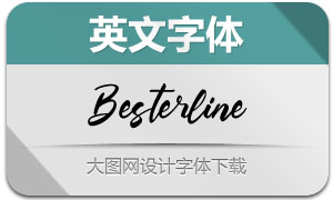 Besterline(Ӣ)