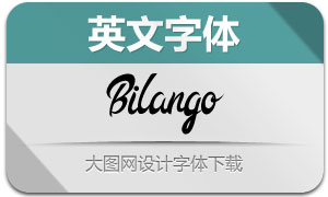 Bilango(Ӣ)