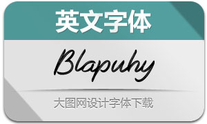 Blapuhy(Ӣ)