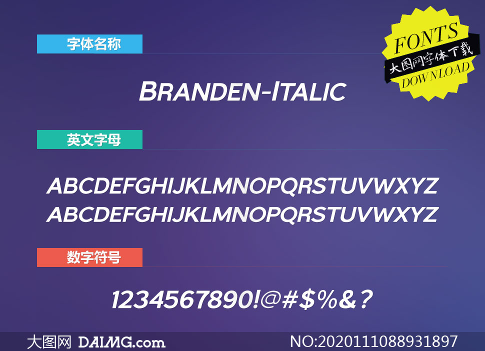 Branden-Italic(Ӣ)