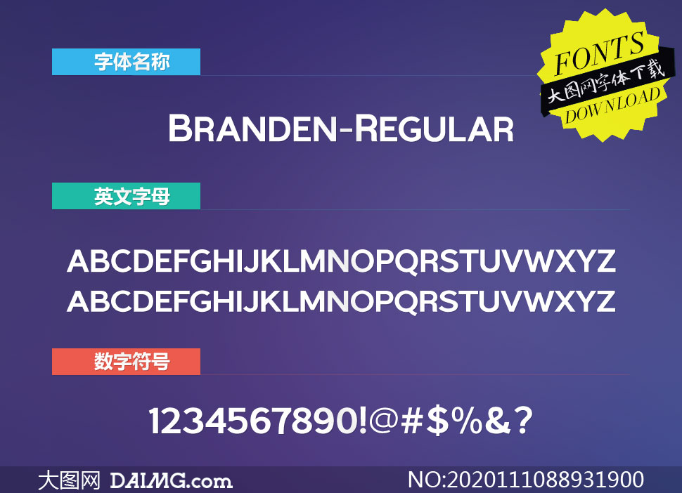 Branden-Regular(Ӣ)