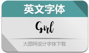 Girl(Ӣ)