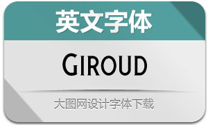 Giroud-Regular(Ӣ)