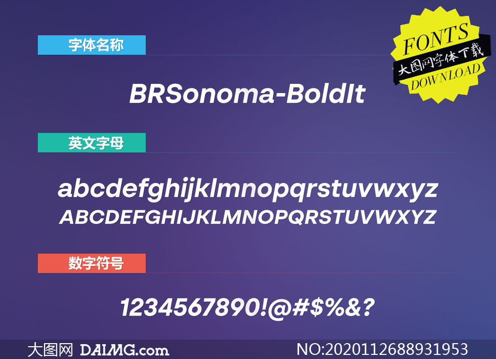 BRSonoma-BoldItalic(Ӣ)