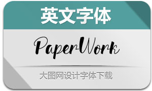 PaperWork(Ӣ)