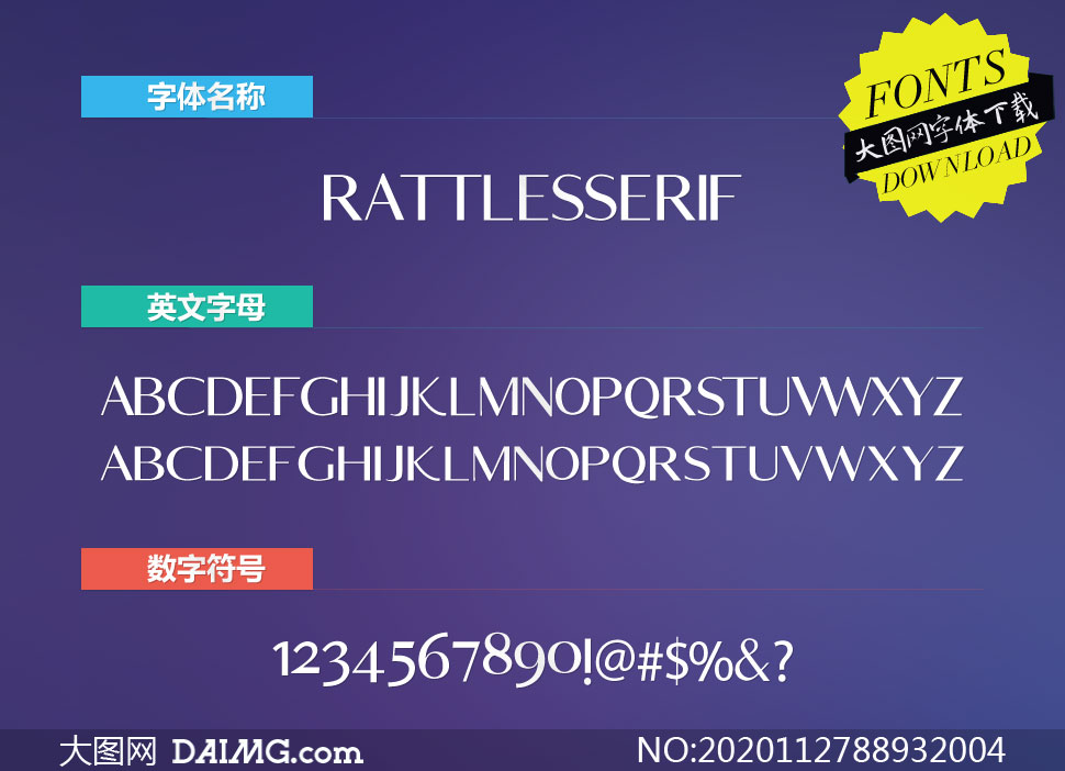 RattlesSerif(Ӣ)