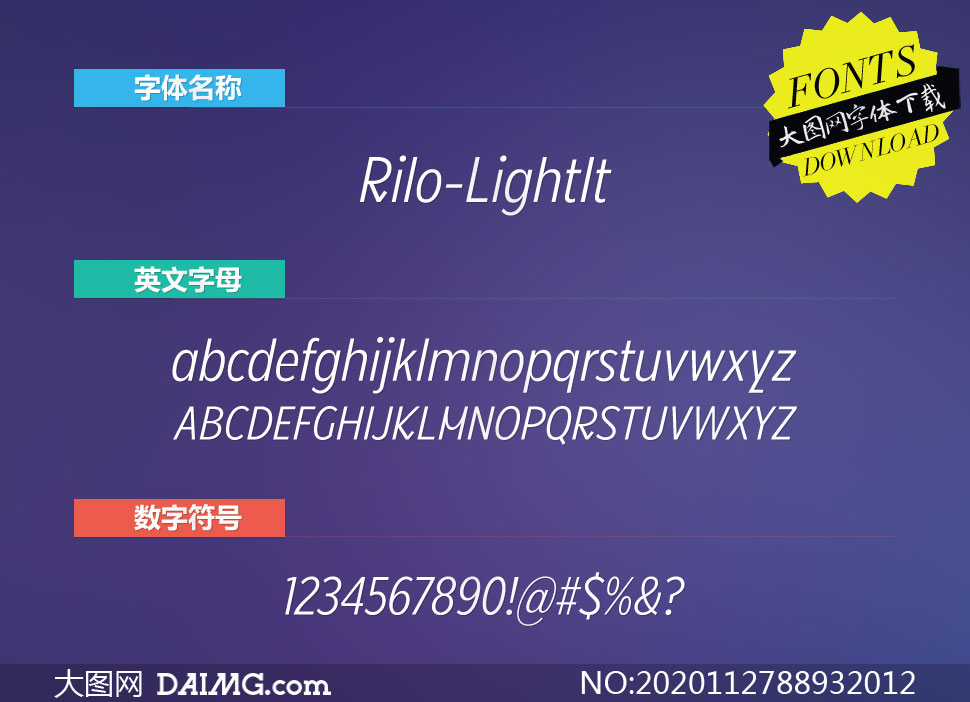 Rilo-LightItalic(Ӣ)