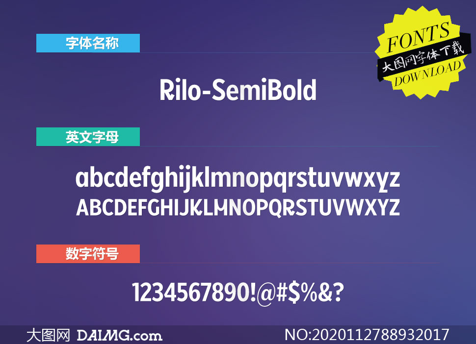 Rilo-SemiBold(Ӣ)