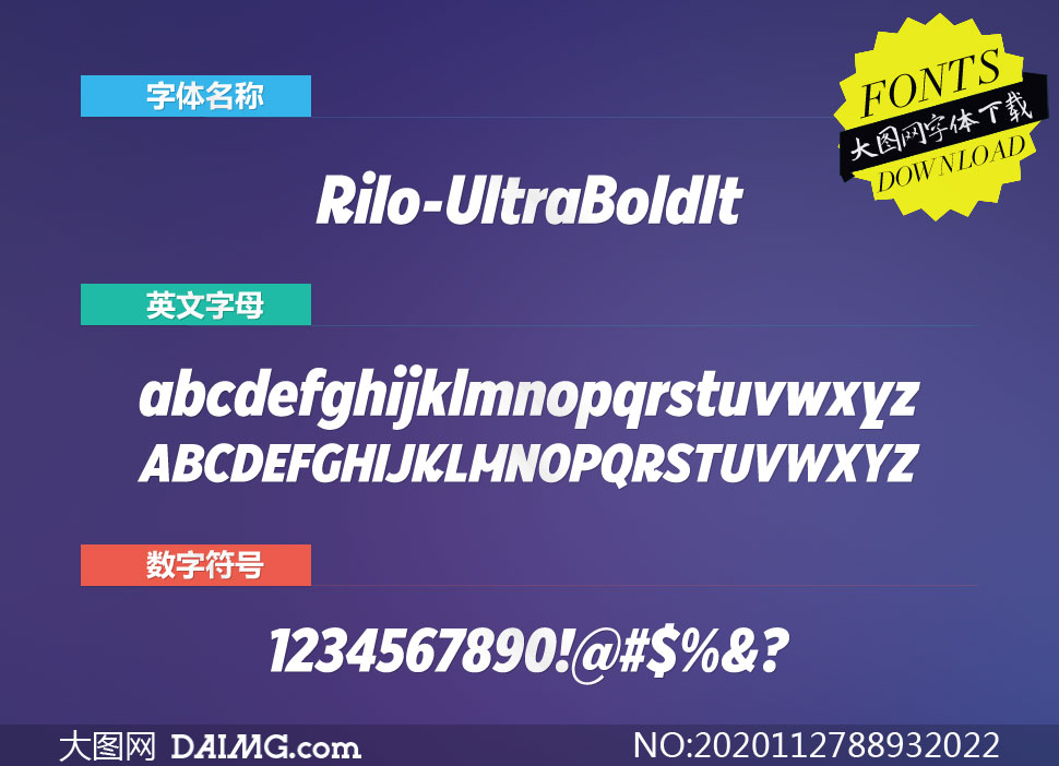 Rilo-UltraBoldItalic(Ӣ)