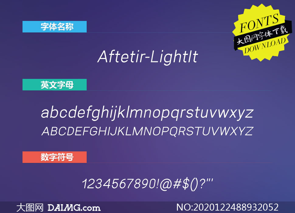 Aftetir-LightItalic(Ӣ)