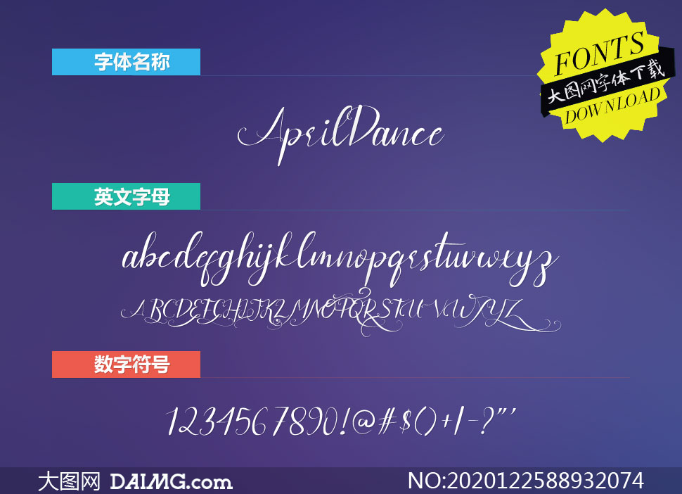 AprilDance(Ӣ)