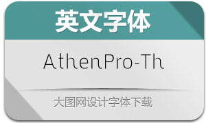 AthenPro-Thin(Ӣ)