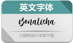 Bonalisha(Ӣ)