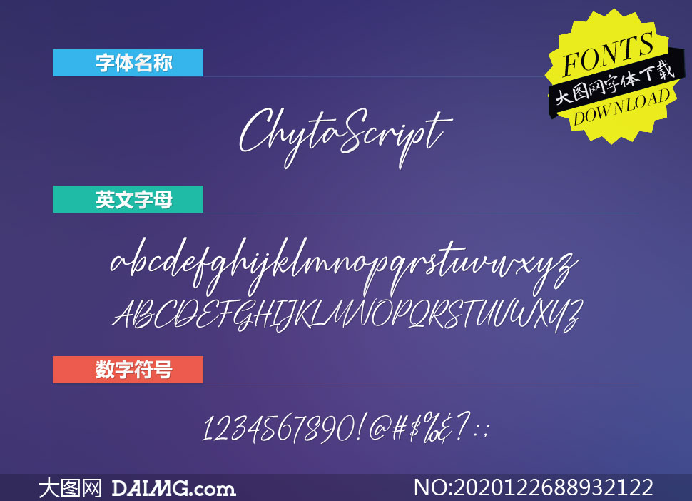 ChytaScript-Regular(Ӣ)