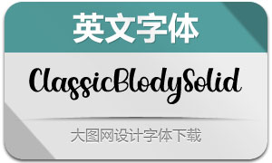 ClassicBlodySolid(Ӣ)