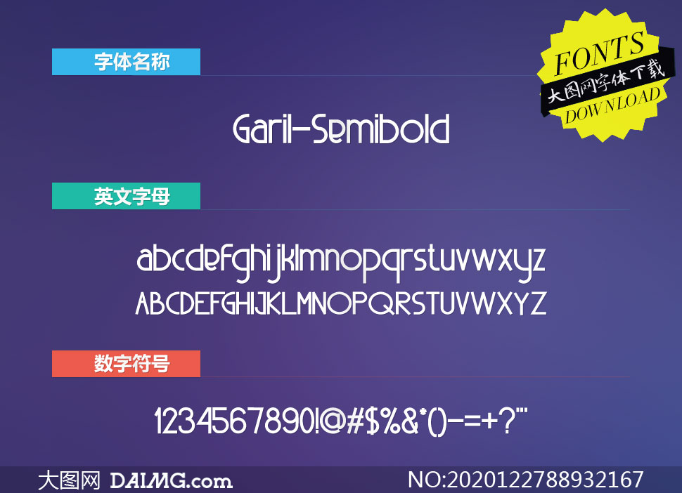 Garil-SemiBold(Ӣ)