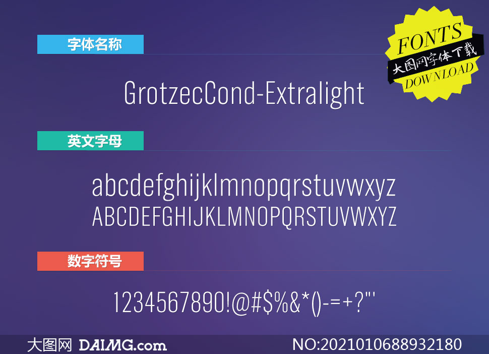 GrotzecCond-Extralight(Ӣ)