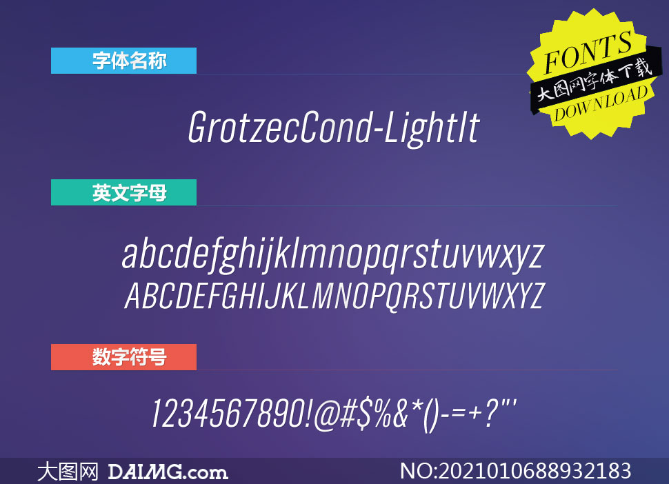 GrotzecCond-LightItalic(Ӣ)