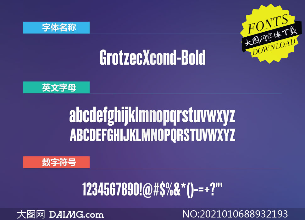 GrotzecXcond-Bold(Ӣ)