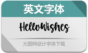 HelloWishes(Ӣ)