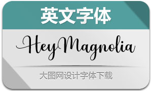 HeyMagnolia(Ӣ)