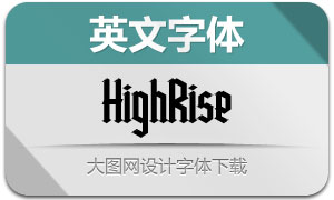 HighRise(Ӣ)