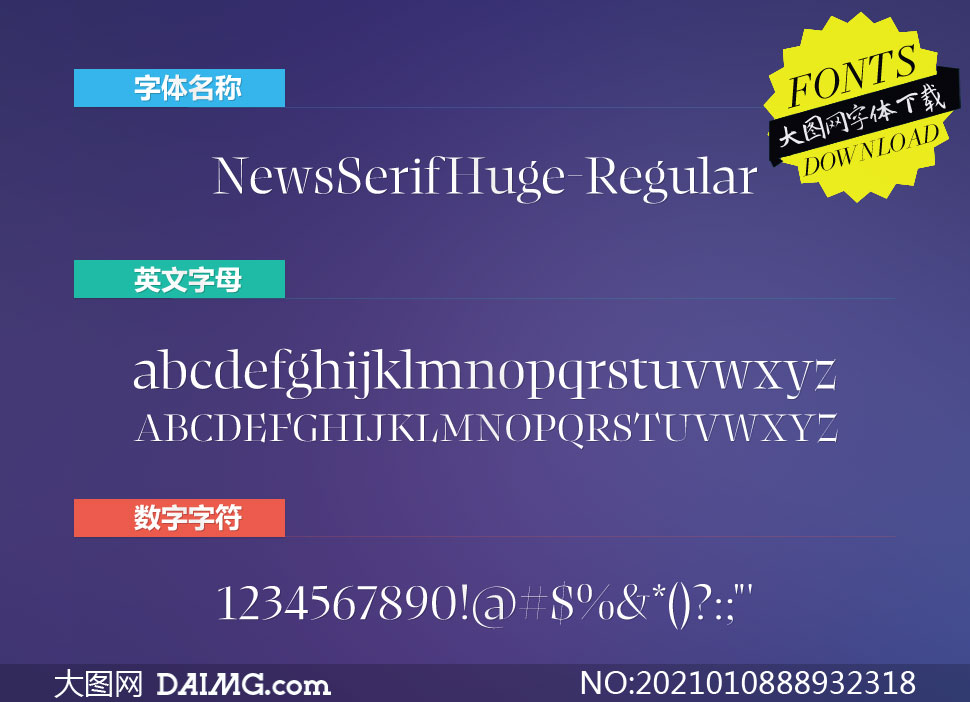 NewsSerifHuge-Regular(Ӣ)