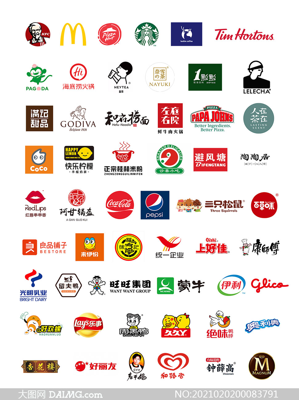 各大知名食品企业标志LOGO设计PSD素材