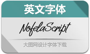 NofelaScript(Ӣ)