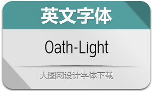 Oath-Light(Ӣ)