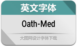 Oath-Medium(Ӣ)