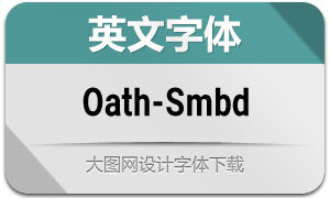 Oath-SemiBold(Ӣ)