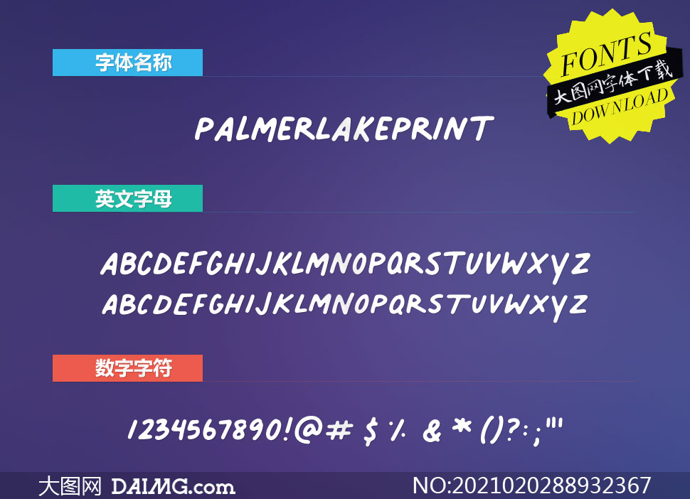 PalmerLakePrint-Regular(Ӣ)