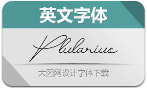 Plularius(Ӣ)