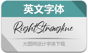 RightStrongline(Ӣ)