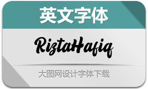 RiztaHafiq(Ӣ)