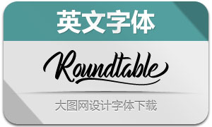 Roundtable(Ӣ)