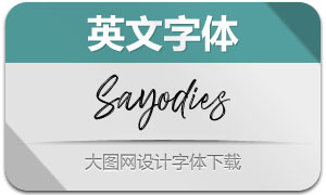 Sayodies(Ӣ)