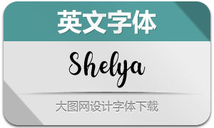 Shelya(Ӣ)