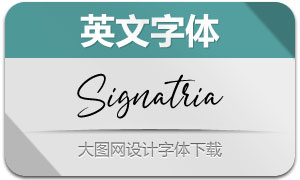 Signatria(Ӣ)