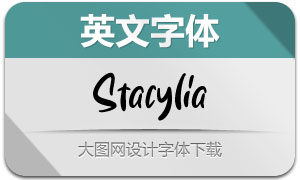 Stacylia(Ӣ)